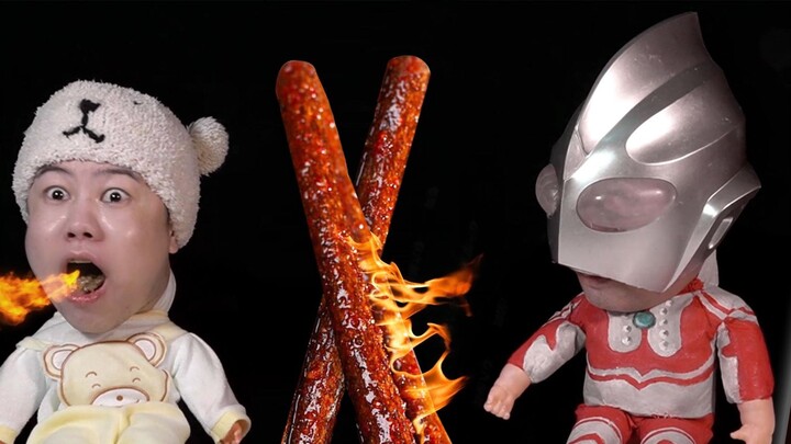 Crazy Cow Baby VS Ultraman Baby Eats บลีช เทพมรณะ เผ็ดๆ ใครกินเผ็ดได้ดีที่สุด?