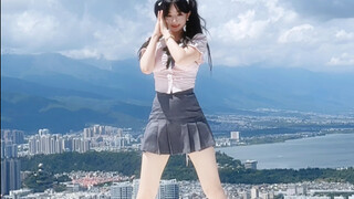 当我在大理云想山绝美机位跳舞