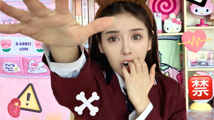 ผู้หญิงเข้ามาดู‼️เกร็ดความรู้ที่ 99% ยังไม่รู้