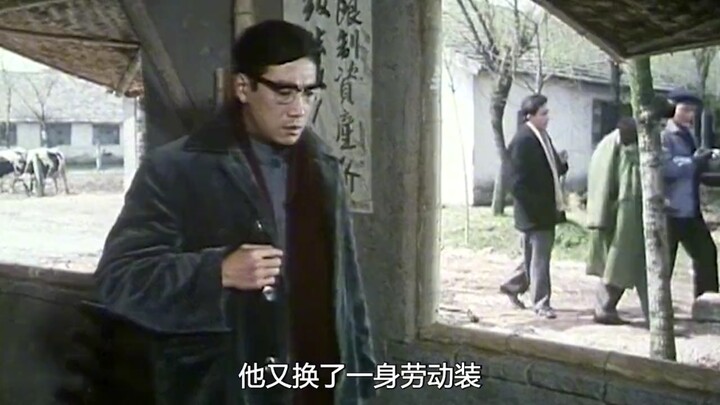 “Once upon a time, lying wasn’t a vice but a job” — The Smile of the Distressed #PanHong