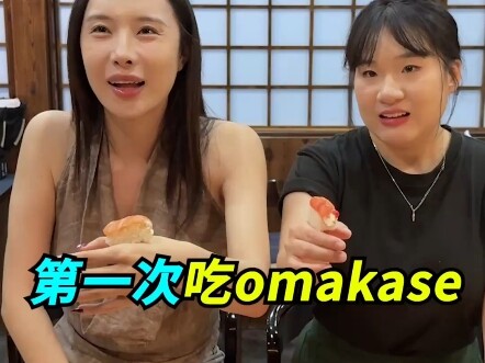 هل تعتقدون يا جماعة أنني يجب أن أتناول وجبة ثانية؟