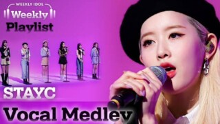 翻唱不用给版权费的女团！STAYC「TWICE/金请夏/MissA/SOMI/少女时代」翻唱翻跳视频公开！