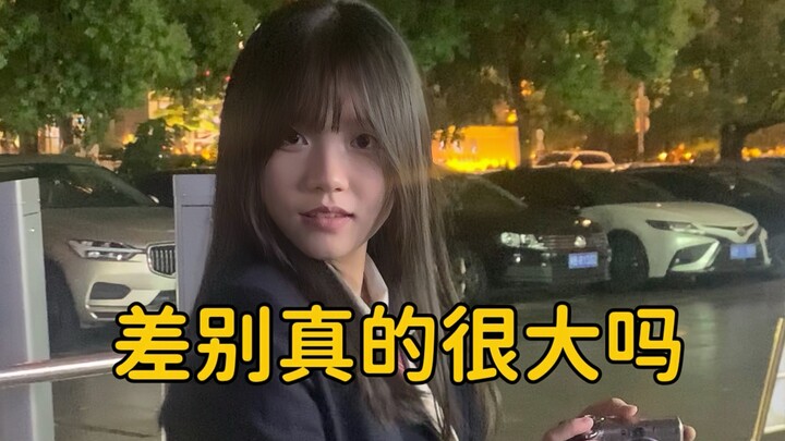朋友们说我穿常服一般，穿jk制服绝了
