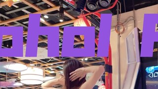 Memasukkan tarian asli ke dalam mesin dansa? ｜Twice Alcohol Free｜Kamera asli tidak menarik kaki luru