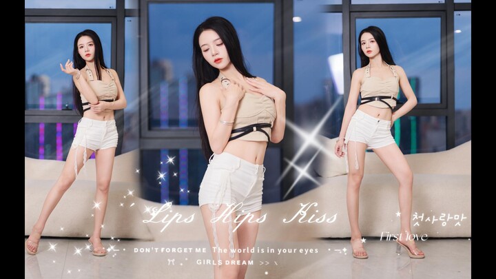 【เสี่ยวเตี๋ย】สุขสันต์วันชีซี~มาฉลองกับฉันไหมล่ะ