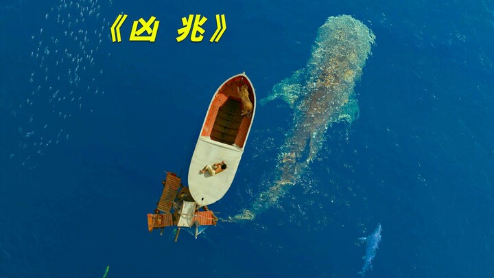 ما مدى فظاعة الكوارث الناتجة عن تأثير الفراشة؟