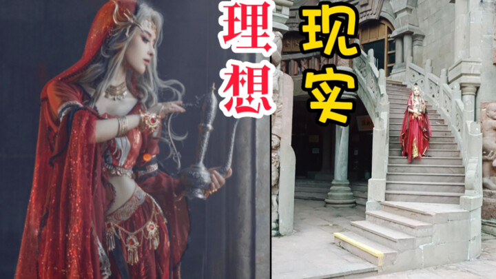 To shoot exotic-style photos in the park, you've gotta be a little bit of a social butterfly!