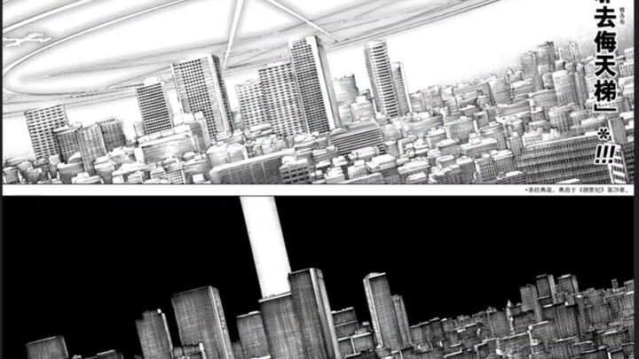 The "Evil Departs, Defies Heaven" ladder has some seriously overhyped skills.