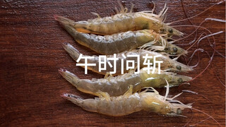 酥皮奶油蘑菇汤，西式中吃～这个男人的第一次味觉盛宴，都不相信自己的舌头了
