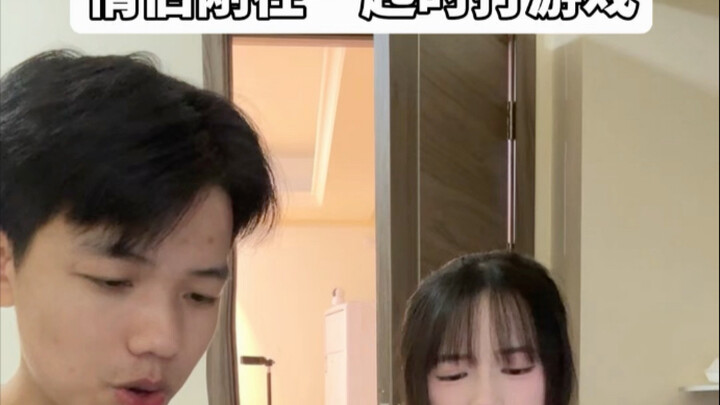 【Fushi Qinghuan Luoyan】sudah diupdate, ayo buruan lihat!