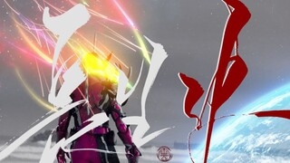 "Completion Commemoration/MAD/Sacred Blade Group Portrait·Eternal Life Secret" Hold hands for eterna