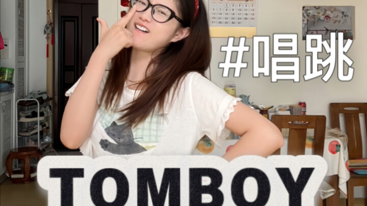 有一个兄弟说有种唱kpop，来了！不好意思粗鲁了～