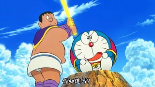 哆啦A梦：蓝胖子竟然有7个名字？你的童年是哪个版本？！  #动漫解说 #童年动画 #哆啦A梦 #二次元
