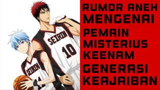 "Misdirection" Teknik Menghilang Di Tengah Pertandingan || Seluruh Alur Cerita Kuroko No Basket