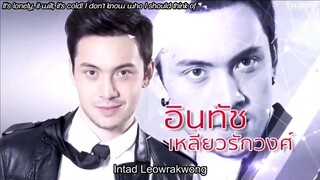 the cupids series Loob korn kammathep