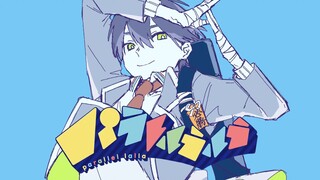 [Kenji Toya's personal handwritten letter] Parallellalla [Birthday Festival 2022]