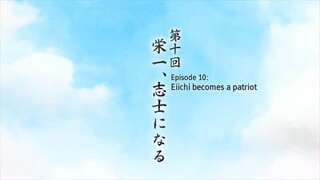 EP.10.Seitein Wo Tsuke/Reach Beyond the Blue Sky.1080p