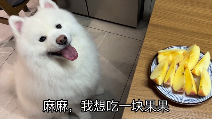 Mom, I want to ask for a piece of apple!