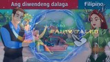 Ang Diwendeng Dalaga| KwentongPangBata