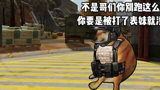 【银儿78】最新视频来袭，快来看看吧！