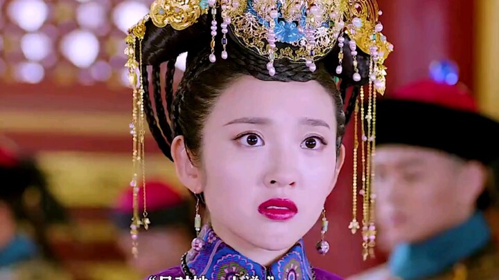 宸代表帝王，关雎代表爱情，你莫跪，这是何等的偏爱，历史都承认的偏爱