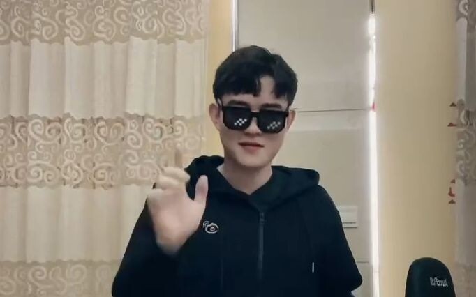 เกอติ่งหรือว่าเกอติ่ง