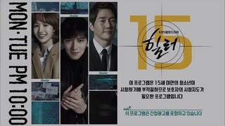 [Indo Sub] Healer.E01