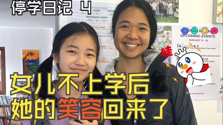 After a month in Chiang Mai, my daughter’s smile has returned.