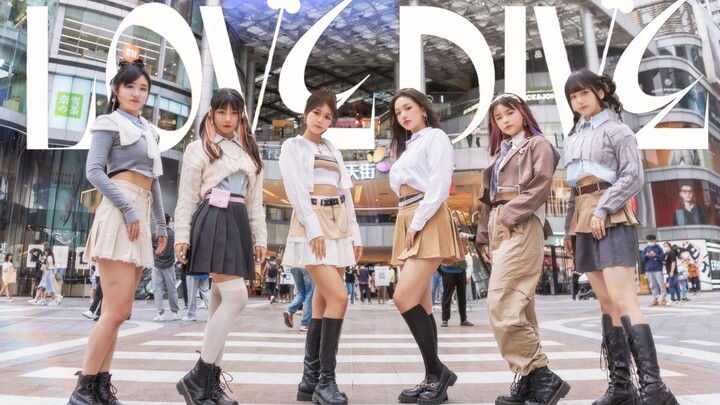 China’s top street dance cover! IVE’s new song “LOVEDIVE” – six-person dance in Chongqing.