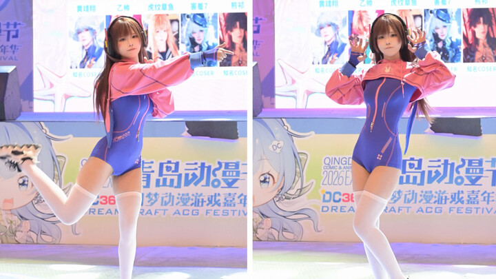 ยังคงเต้น DVA ในงานคอมิคคอน ยังคงไม่มีการบิดเบือนอวกาศ