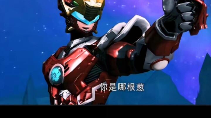 Hoắc Lâm Phi VS Bảy Viên Ngọc Rồng Cả hai, so sánh tài năng