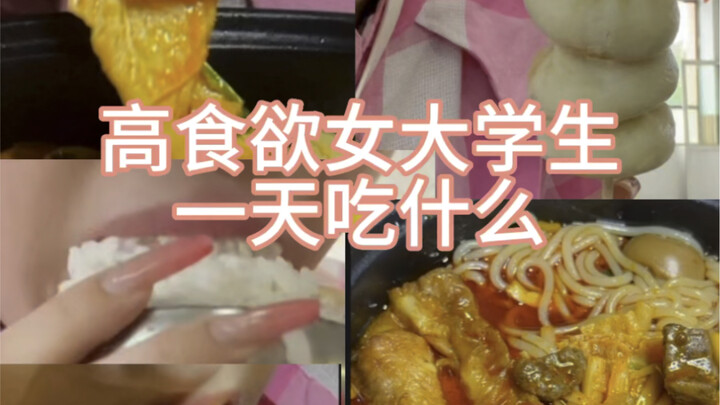 บะหมี่หอยโข่งมาแล้ว!