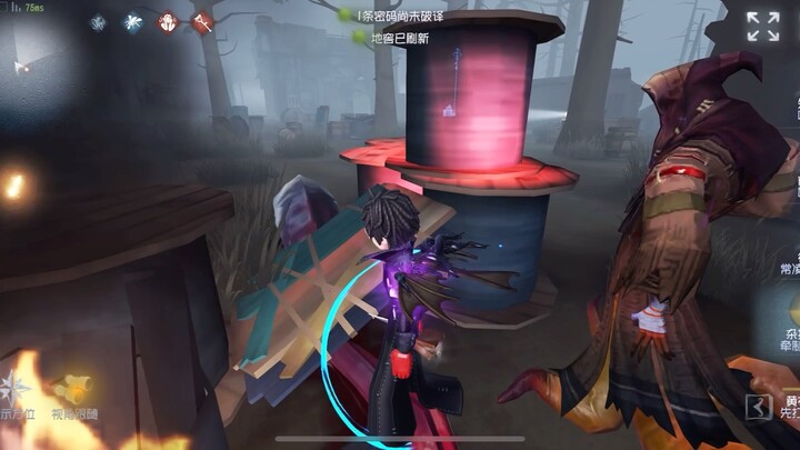 Identity V – Teleportasi juga sudah sesuai dengan dugaan, lho.