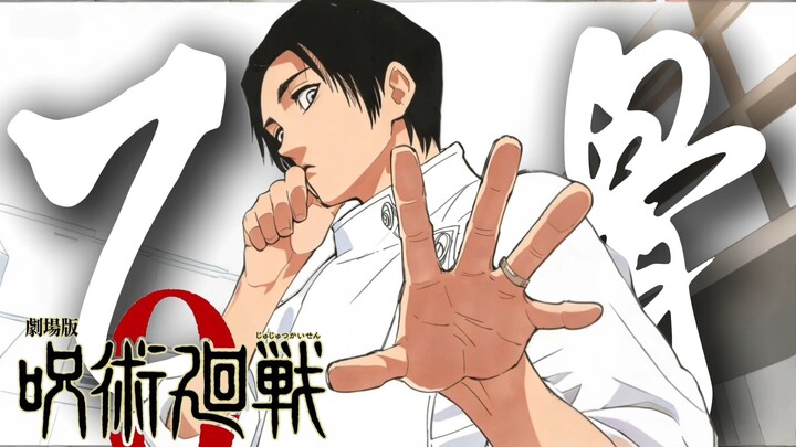 "Kids, I do pure love! Just wait till I pull off a 1-for-4 in Sendai and restore my reputation!"