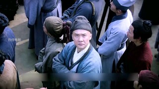 皮五传奇：知府巡视新工程，豆腐渣工程当面坍塌，结果蒙圈了