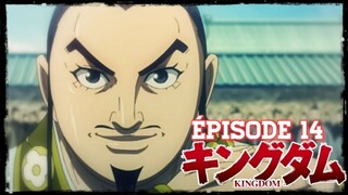 KINGDOM épisode 14 saison 4 - Un nouveau pays
