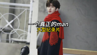 IKUN们，再给你们一次机会还会选择鸽鸽吗？