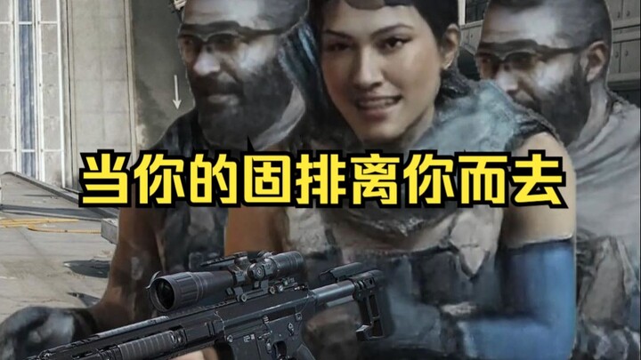 When Your Solid Waste Leaves You Behind