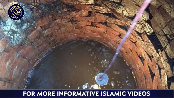 zam zam watar history