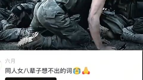 It never feels awkward whenever these two kiss.