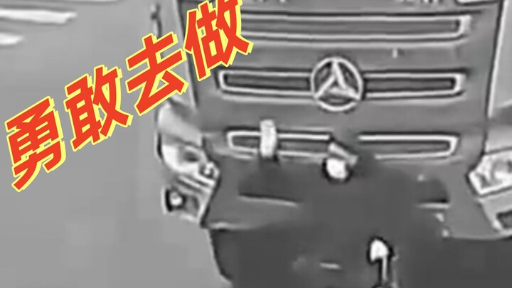逆天神操作！慎入！勇敢去做，下一秒...（你币没了）