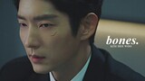 Kim Hee Woo » Bones [Again My Life +1x04]