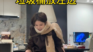 محاكاة دخول الفتاة إلى المرحاض العام (نسخة الصعوبة الجهنمية)