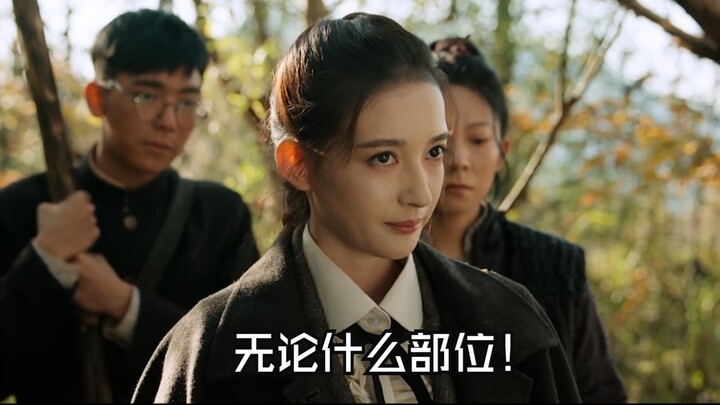 A Chinese drama with an abstract plot! A companion was bitten by a poisonous snake, and the female d