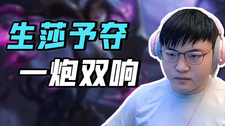 [Uzi] Uzi Show: Life and death in his hands, a double hit with one shot