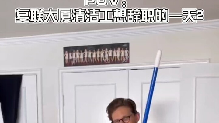 [Marvel] It’s just an ordinary janitor who can move Thor’s hammer 2