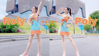 [จิ่วจิ่ว] โรลี่โพลี——เพลงฮิตสมัยเด็กของทาร่า + ดิสโก้ของโรงเรียนเก่า = ความทรงจำวัยเยาว์