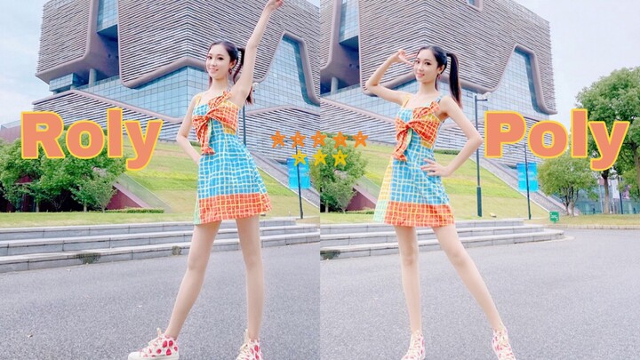 [Jiujiu] Roly Poly——Tara's childhood hit + Alma Mater disco = youthful memories