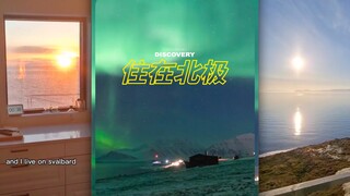 Masalah tidur bagi mereka yang tinggal di Lingkaran Arktik! Kekhawatiran akibat siang kutub dan mala