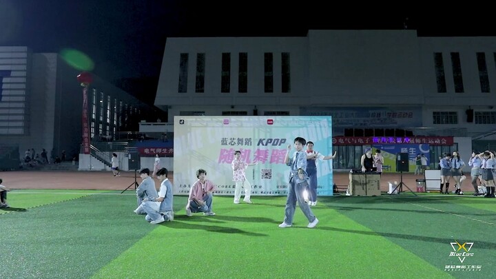 全男版《Mr.chu》 你肯定是没看过的，全员可爱的不行Apink|513蓝芯舞蹈随机舞蹈活动